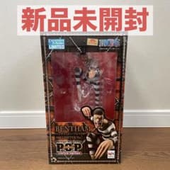 ボンクレー pop 10th limited フィギュア ワンピース ベンサム - メルカリ