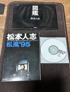 観世謡曲豆本　43冊セットまとめ売り 観世謡曲豆本 43冊セットまとめ売り - メルカリ