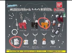 めじるしリンクチャーム ちっちゃなおばけさん 2種セットのサムネイル