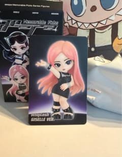 aespa Memorable Picks GISELLE Ver.のサムネイル