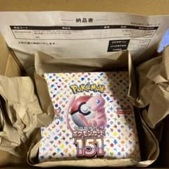 ポケモンカード　151 シュリンク付きのサムネイル