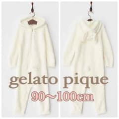 新品未使用未開封タグ付き★gelato pique♡90〜100cmのサムネイル