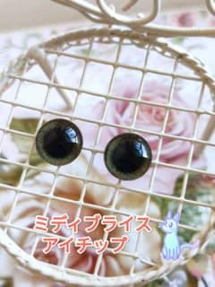 ミディブライスグラスアイ☆dのサムネイル