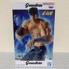 北斗の拳 ケンシロウ フィギュア grandista ⑥ - メルカリ