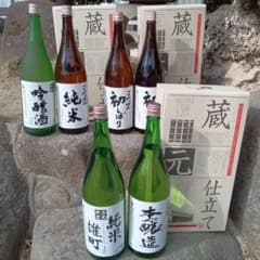 日本酒 三光正宗 1800ml×6本セット 日本酒 三光正宗 1800ml×6本セット - メルカリ