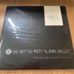 EXO グリパ　DVDのサムネイル