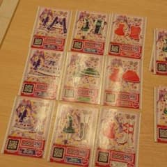 ※ cherry*様専用(取り置き) ※のサムネイル
