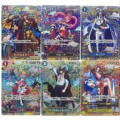 ワンピースカード SPまとめ売り （盗難防止展示用） - メルカリ
