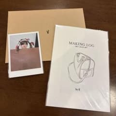 BTS アーティストメイド V テテ メイキングログ トレカ ボストンバッグ