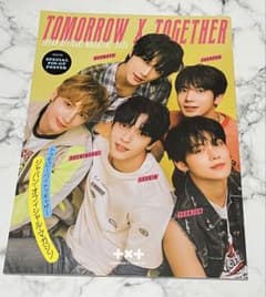 TXT JAPAN OFFICIAL MAGAZINE2025