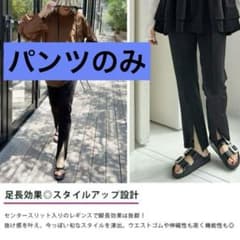 AMELY ⭐︎ ラッシュガード　⭐︎ パンツのみのサムネイル