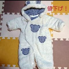 くま耳 防寒アウター カバーオールのサムネイル