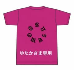 CUMO バックプリント Tシャツ ピンクのサムネイル