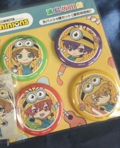 ゆう様専用ページのサムネイル