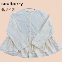 soulberryソウルベリー裾からはみ出すフリルのブラウス オフホワイト 4Lのサムネイル