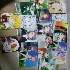 バイスですのサムネイル