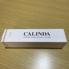 CALINDA LUXURY HAND & NAIL CREAM 60gのサムネイル