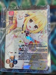 Lycee PSA10 まどそふと1.0 ダメ兄を甘やかす和泉妃愛 SSP Lycee Overture 和泉妃愛 SP サインカード LO-5347-S - メルカリ
