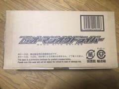 オーマジオウドライバーのサムネイル