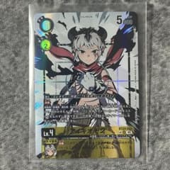 デジモンカードゲーム アイギオモン BT24-034 SP SR - メルカリ