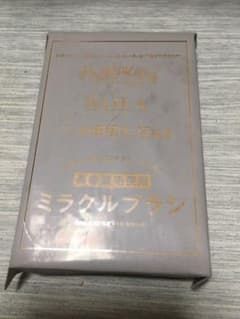 BAILA 9月号  ミラクルブラシのサムネイル