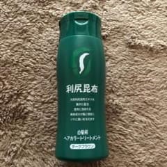 自然派clubサスティ 白髪用 利尻ヘアカラートリートメント ダークブラウンのサムネイル