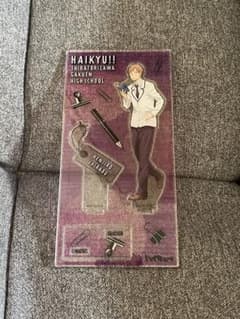 ハイキュー 白布賢二郎 アクリルスタンド 勉強のサムネイル