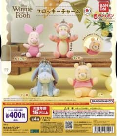 か様専用のサムネイル