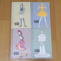 【再値下げしました】天使なんかじゃない 完全版 全巻 セットのサムネイル