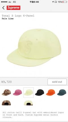 最安値 2017AW Tonal S Logo 6-Panel キャップのサムネイル