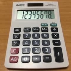 1216 Casio カシオ MW-8VTA 電卓 2 way ソーラー m48474919652_1.jpg?1688294660