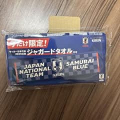 サッカー日本代表 2026応援 ジャガードタオルのサムネイル