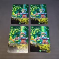 ティー様 リクエスト 3点 まとめ商品 - メルカリ