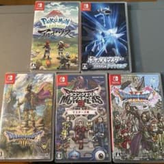 Switchソフトバラ売り可能　ドラクエ、ポケモンのサムネイル