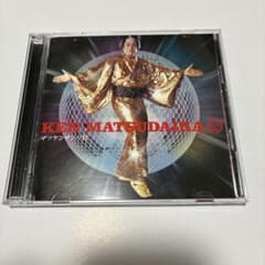 マツケンサンバ2のサムネイル
