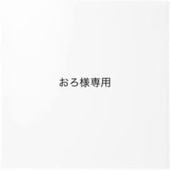 子どもの姿からはじめる領域・健康のサムネイル