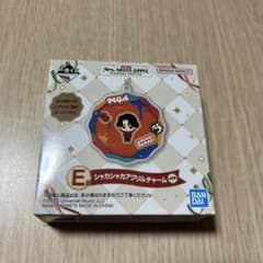 [미개봉] 이치 반 쿠지 E상 샤카샤카 아크릴 매력