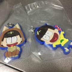 十四松 キーホルダーのサムネイル