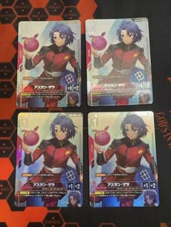 ガンダムカードゲーム プロモ 優勝者パック01 アスラン・ザラ パラレル　4枚