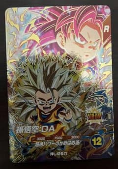 ドラゴンボールスーパーダイバーズ SDV4-060 GDR 孫悟空:DA - メルカリ