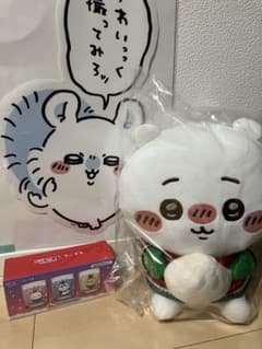 ちいかわ　エニマイくじ　A賞とE賞のサムネイル