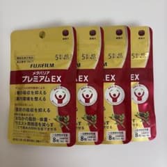 メタバリアプレミアムEX 富士フィルム 5日分 4袋セット 新品未開封のサムネイル