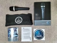 AKG D5 ダイナミックマイクのサムネイル