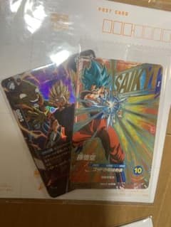 最強ジャンプ 2026年9月号 4セット ドラゴンボール付録カード全種 未開封のサムネイル