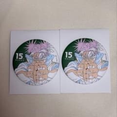 MAPPA EXPO Jujutsu Kaisen Death Extermination Chōsō Can Badge 2-Piece Set