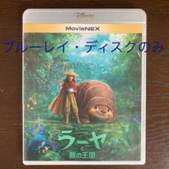 mina様専用のサムネイル