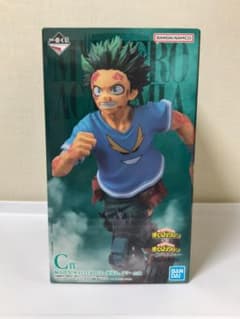 ヒロアカ　一番くじ　紡がれる想い　C賞　頑張れ、デク　フィギュア　緑谷出久 A賞 C賞】一番くじ ヒロアカ 紡がれる想い 緑谷出久 頑張れ デク 制服