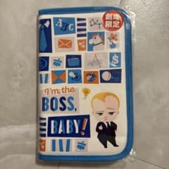 보스 베이비 멀티 케이스