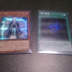 gn様 専用のサムネイル