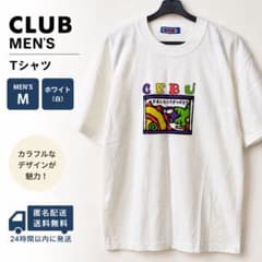 CLUB MEN’S Tシャツ Mサイズ CEBU フィリピン 半袖 ホワイトのサムネイル